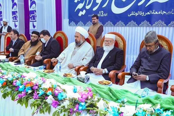 همایش بزرگ نهج البلاغه و منهج الولایه با حضور پیروان مذاهب اسلامی در لاهور