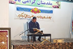 عکس | محفل انس با قرآن در امامزاده محمد(ع) کرمان