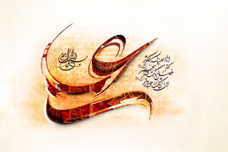 ولادت حضرت علی(ع) ولادت حضرت علی(ع)