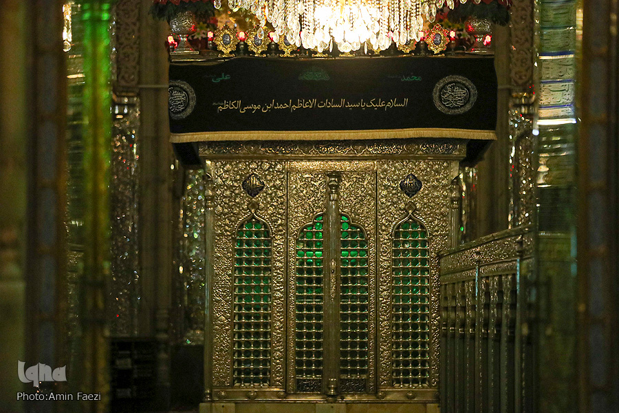 حضرت شاهچراغ