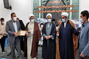 نخستین خانه قرآن روستای حمیدآباد افتتاح شد