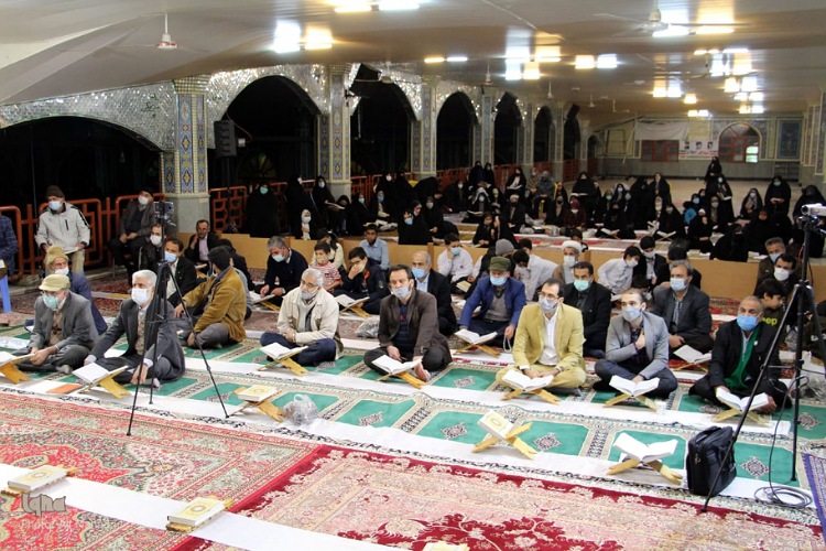 کرسی تلاوت و تفسیر قرآن