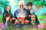 ویدئوکست | شهیدی مثل پدر