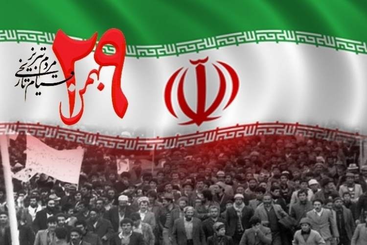 قیام 29 بهمن، تبریز، سال 56