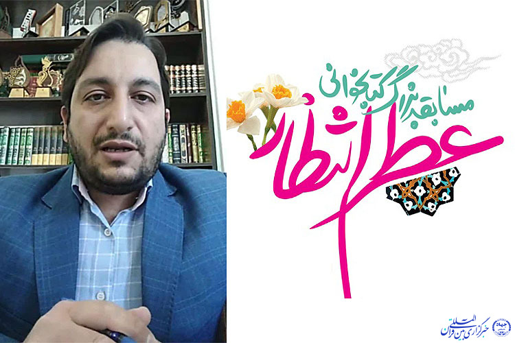 مجتبی بهجت، مسئول دبیرخانه طرح تربیت مهدوی در استان یزد