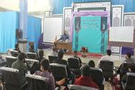 کارگاه آموزش مداحی در امامزاده سید مظفر بندرعباس برگزار شد
