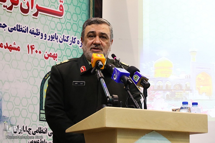 سردار حسین اشتری، فرمانده کل نیروی انتظامی