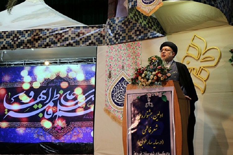 حجت الاسلام سیدکاظم موسوی، رئیس کل دادگستری فارس