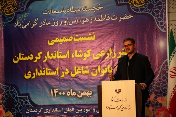 اسماعیل زارعی کوشا استاندار کردستان