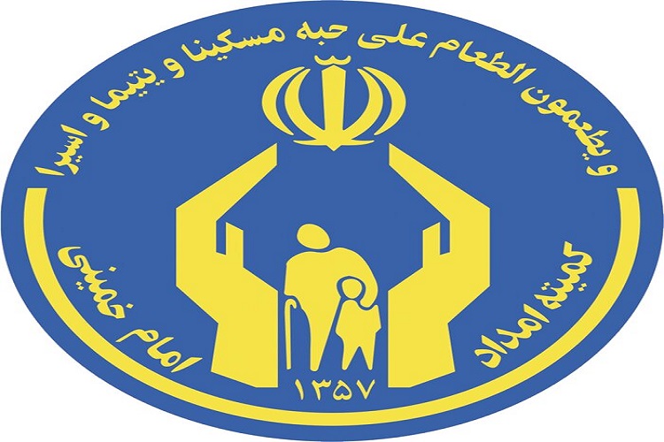 ۶۰ درصد مددجویان کمیته امداد خوزستان بانوان سرپرست خانوارند