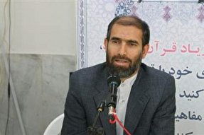 تربیت ۲۰۰ حافظ قرآن از سوی دارالتحفیظ الهادی یاسوج