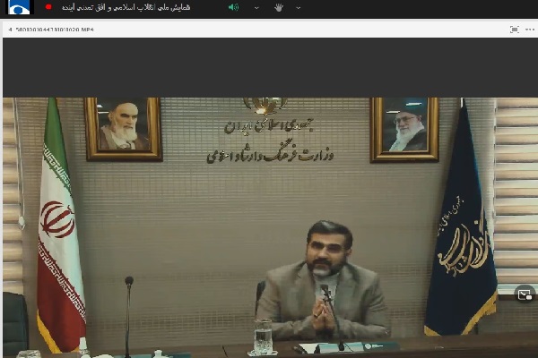 وزیر ارشاد