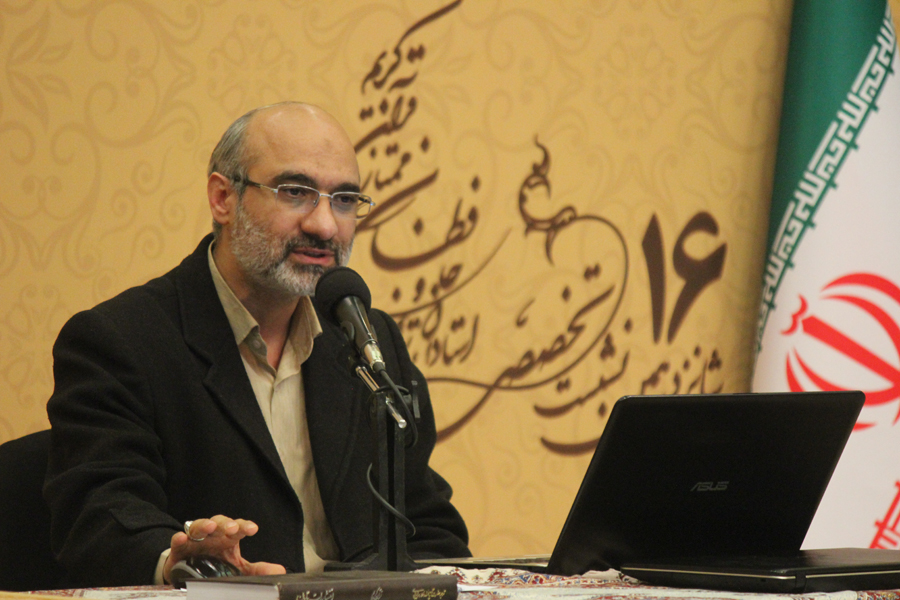 سعید مقیسه