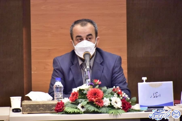 جواد قناعت، استاندار خراسان&zwnj;جنوبی