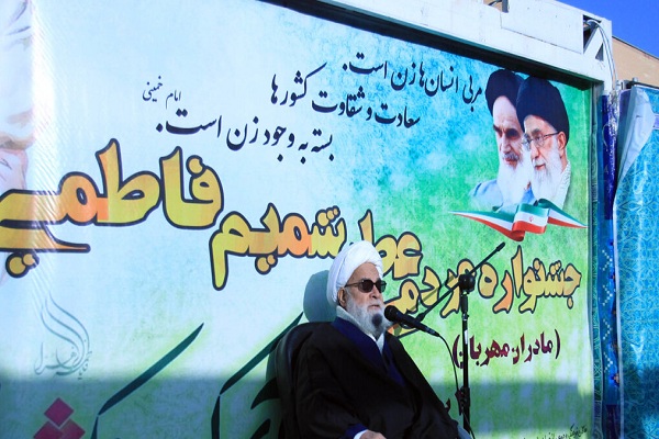 آیت&zwnj;الله محمدحسن فاضل گلپایگانی، عضو مجلس خبرگان رهبری 