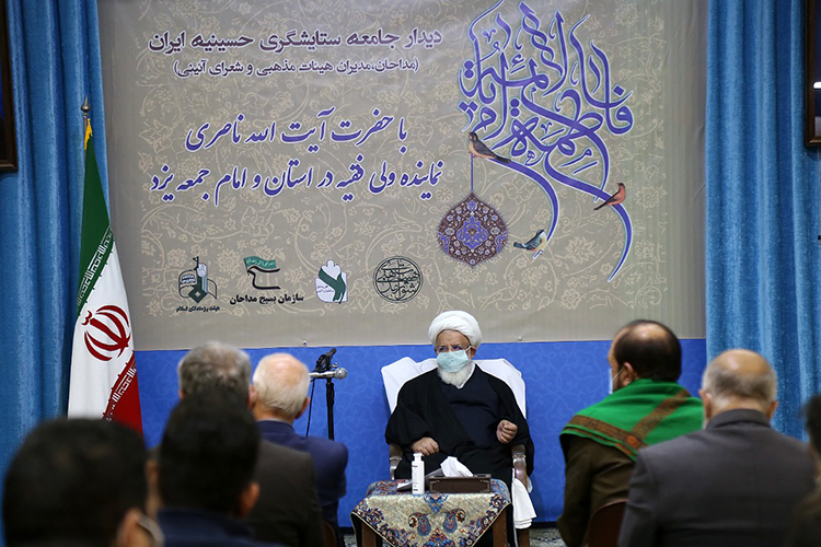دیدار مداحان و شعرای آیینی با امام جمعه یزد