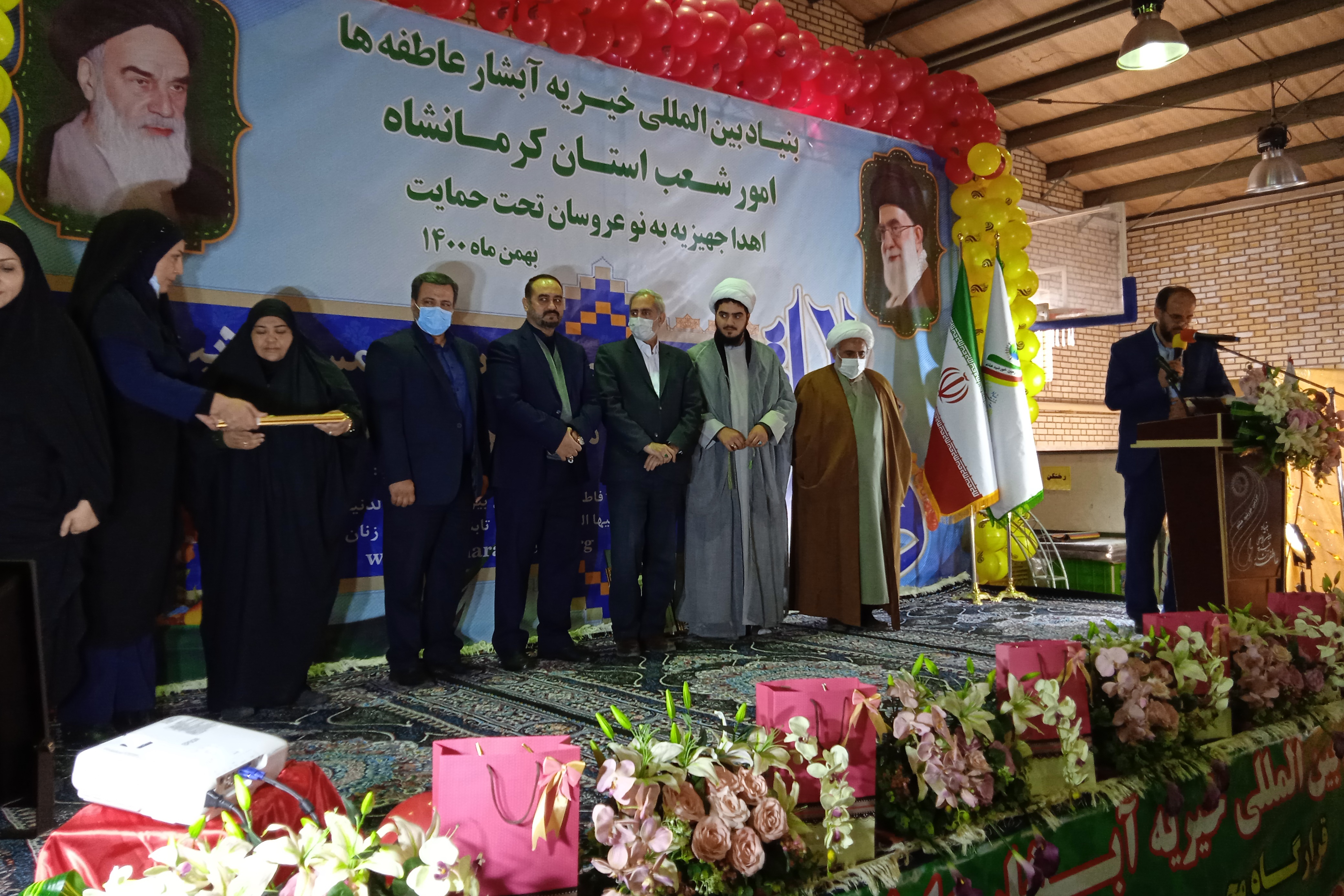 جهیزیه 