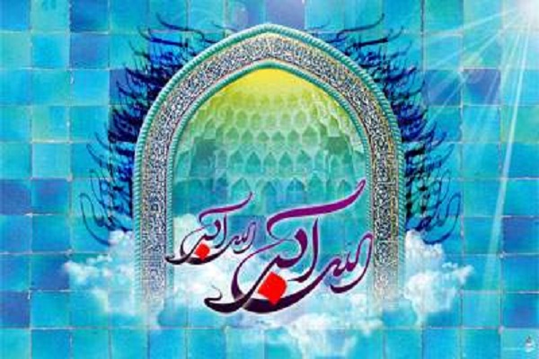 جشنواره استانی &laquo;ندای ملکوتی اذان&raquo;