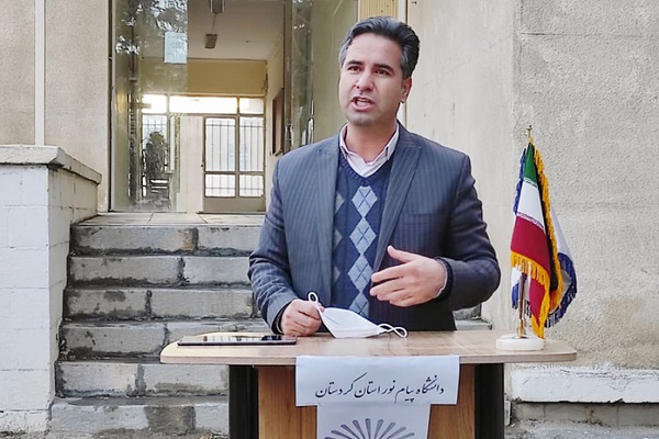 دکتر یعقوب احمدی، رئیس دانشگاه پیام نور کردستان