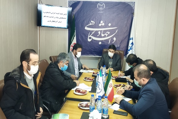 رضا حسین زاده رئیس جهاد دانشگاهی آذربایجان غربی 