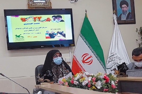 زهرا آبسوران، مدیر کل کانون پرورش فکری کودکان و نوجوانان آذربایجان&zwnj;غربی