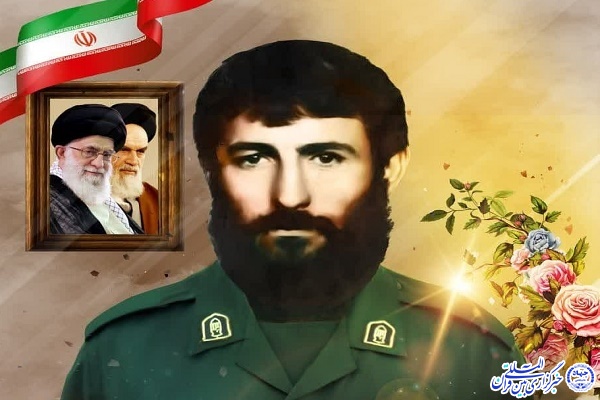 شهید میرعلیزاده