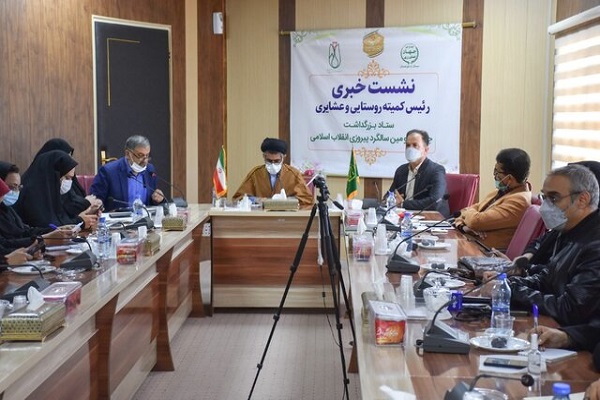 برنامه&zwnj;های دهه فجر کمیته روستایی و عشایری سیستان و بلوچستان