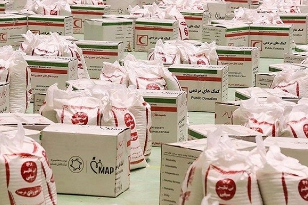 سبد غذایی 