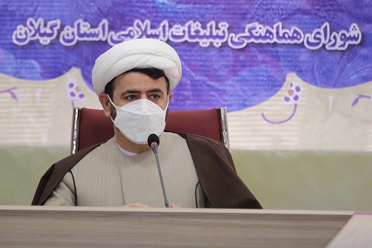 حجت الاسلام مجتبی اشجری قائم مقام شورای هماهنگی تبلیغات اسلامی