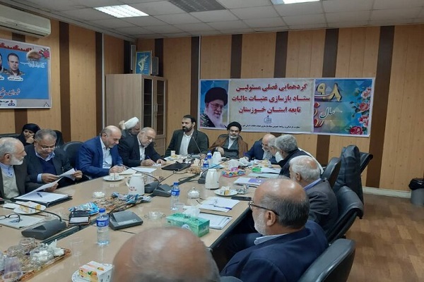 گردهمایی نمایندگان ستاد بازسازی عتبات عالیات در اهواز برگزار شد