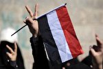 برگزاری تظاهرات سراسری در خراسان‌جنوبی علیه کشتار وحشیانه مردم یمن