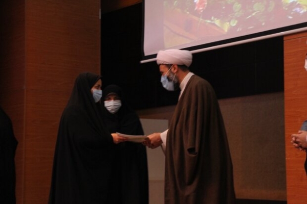 همایش تجلیل از بانوان خراسان&zwnj;جنوبی