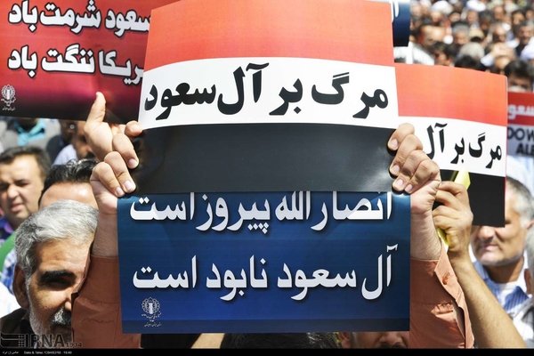 راهپیمایی اعتراضی در حمایت از مردم مظلوم یمن در لرستان