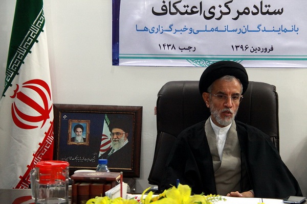 حجت&zwnj;الاسلام والمسلمین سیدعلیرضا تکیه&zwnj;ای، رئیس ستاد مرکزی اعتکاف