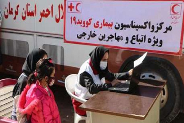 واکسیناسون اتباع در کرمان