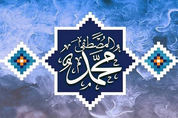 وبینار بین‌المللی «رسول اعظم(ص) و جوانان تمدن‌ساز» برگزار می‌شود