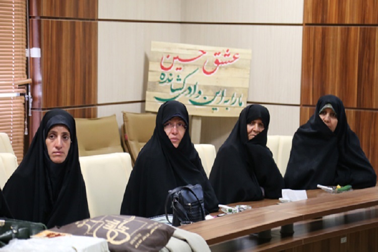 تشکل &laquo;خواهران شهدا&raquo; 
