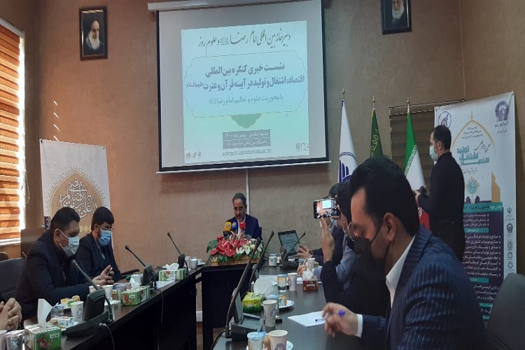 عادل پیغامی، دبیر علمی کنگره بین&zwnj;المللی اقتصاد، اشتغال و تولید در آیینه قرآن و عترت(ع)