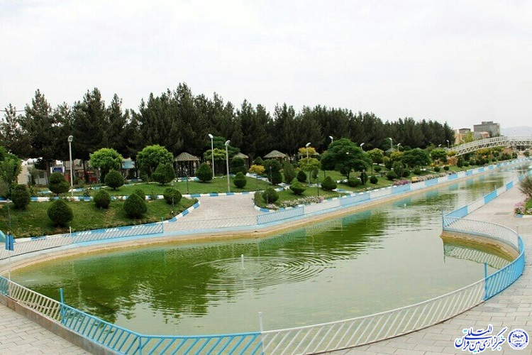 پارک بانوان