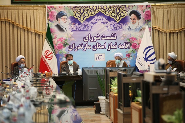 نشست شورای اقامه نماز استان مازندران
