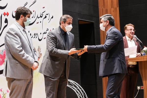 فرشاد توحیدنیا، قاری چهارمحال و بختیاری 