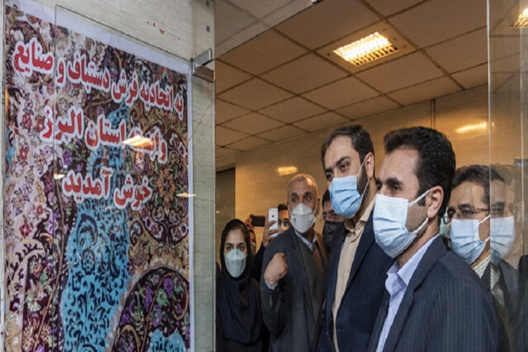 مرکز توسعه و ساماندهی مشاغل خانگی البرز مرکز توسعه و ساماندهی مشاغل خانگی البرز