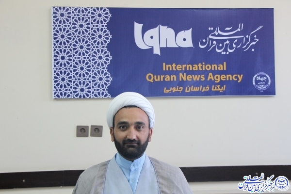 حجت&zwnj;الاسلام قاسم فلسفی، یک روانشناس و مشاور خانواده