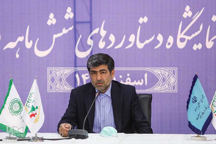 بیت‌الله برقراری، مدیرعامل صندوق بیمه اجتماعی کشاورزان روستاییان و عشایر 