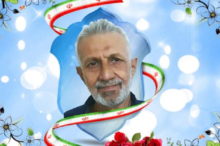 شهید، عوض جوکار دریس، جانباز 70 درصد کازرونی