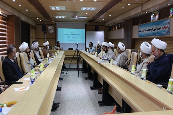 دوره آموزشی  مدیران تبلیغات اسلامی