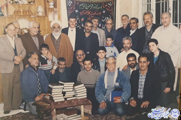 یادی از اساتید قرآنی کرمانشاه / مرحوم استاد کیومرث حسینی