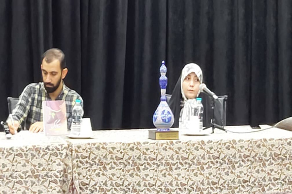 نشست نقد و بررسی کتاب &laquo;تنها گریه کن&raquo; در حوزه هنری اصفهان