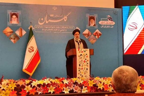 حجت‌الاسلام سیدابراهیم رئیسی