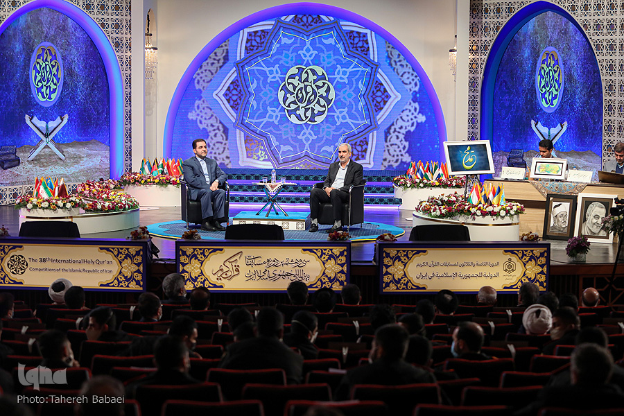 یوسف نوری